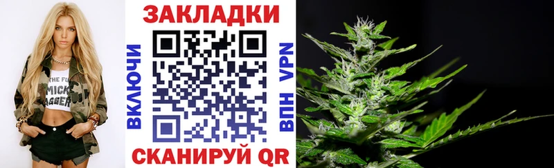Где найти наркотики Верхний Уфалей АМФ КОКАИН Меф Канабис МЕТАМФЕТАМИН ГАШИШ