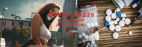 кокс Беломорск