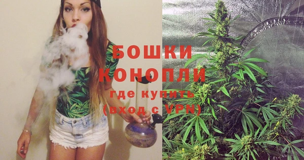 дистиллят марихуана Белокуриха