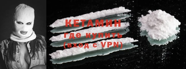 кокс Беломорск