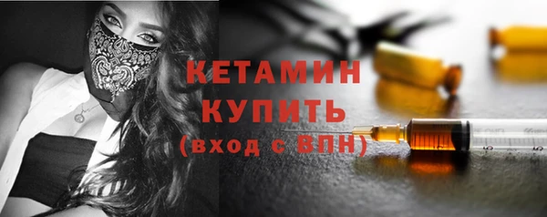 кокс Беломорск