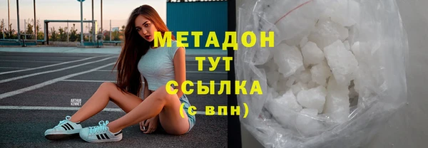 кокс Беломорск
