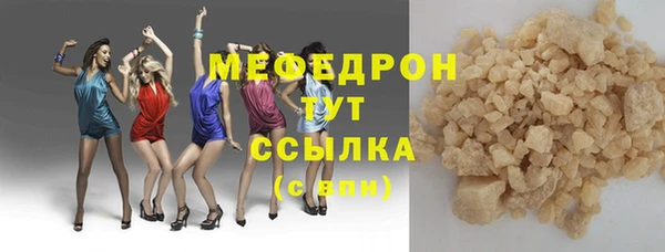 марихуана Белоозёрский