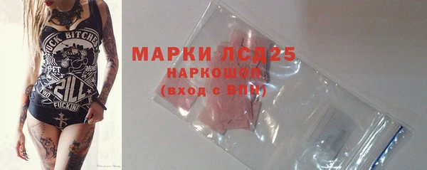 кокс Беломорск