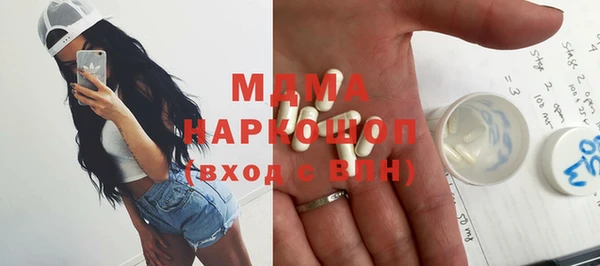 кокс Беломорск