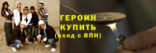 кокс Беломорск