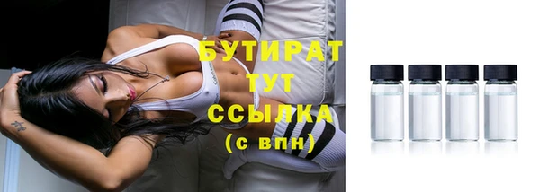 кокс Беломорск