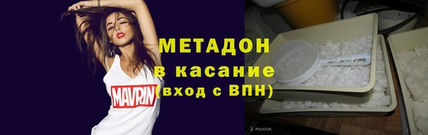 кокс Беломорск