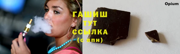 кокс Беломорск