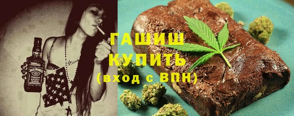 марихуана Белоозёрский