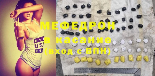кокс Беломорск