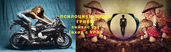 марихуана Белоозёрский
