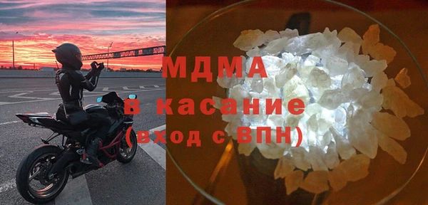 марихуана Белоозёрский