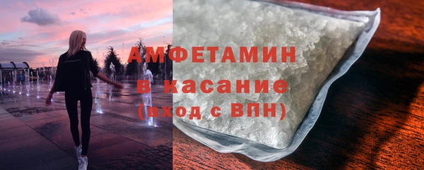 кокс Беломорск
