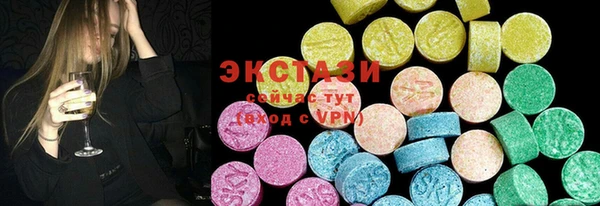 марихуана Белоозёрский