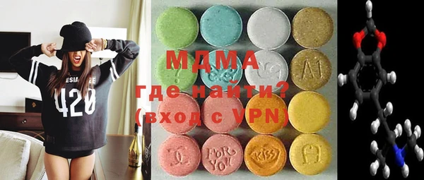 дистиллят марихуана Белокуриха