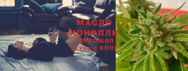 кокс Беломорск
