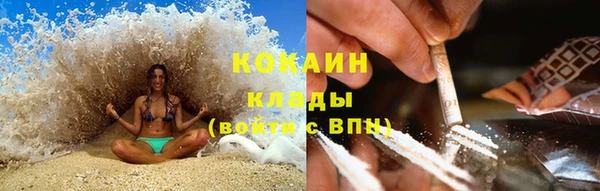 кокс Беломорск