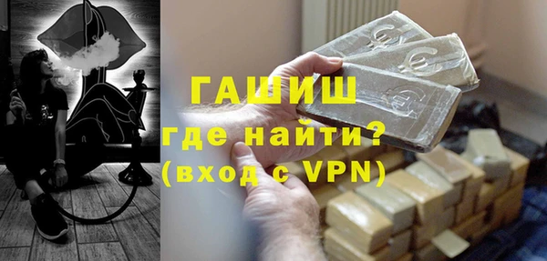 кокс Беломорск