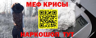 дистиллят марихуана Апрелевка