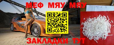 дистиллят марихуана Апрелевка