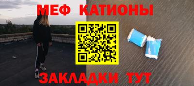 марки nbome Апшеронск