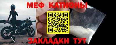 кокаин перу Апшеронск