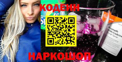 таблы Апрелевка