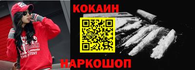 дистиллят марихуана Апрелевка