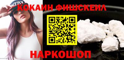 хмурый Аргун