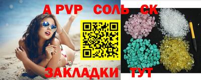 хмурый Аргун