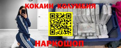 таблы Апрелевка