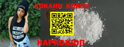 таблы Апрелевка