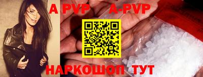 хмурый Аргун