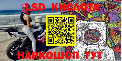 хмурый Аргун