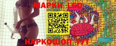 таблы Апрелевка