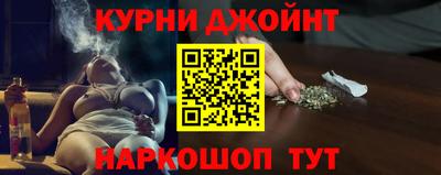 хмурый Аргун