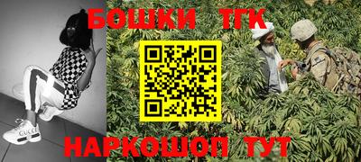 кокаин перу Апшеронск