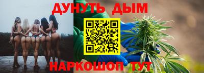 таблы Апрелевка