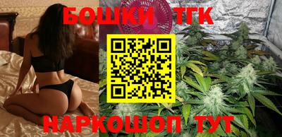 кокаин перу Апшеронск
