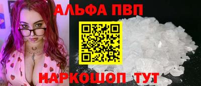 хмурый Аргун