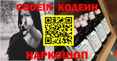 дистиллят марихуана Апрелевка