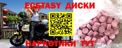 хмурый Аргун