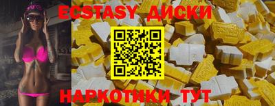 хмурый Аргун