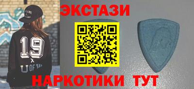 хмурый Аргун