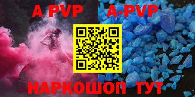 хмурый Аргун