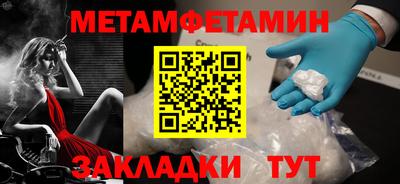 хмурый Аргун