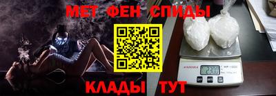 марки nbome Апшеронск