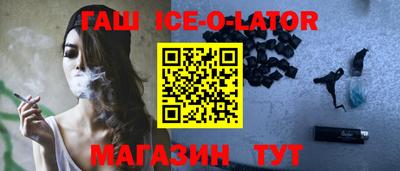 таблы Апрелевка