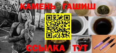 кокаин перу Апшеронск